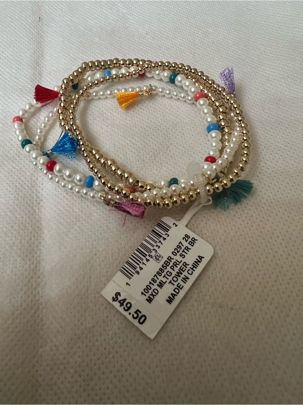 Multi-Color Tassel Beaded Stretch Bracelet Set - Unbranded